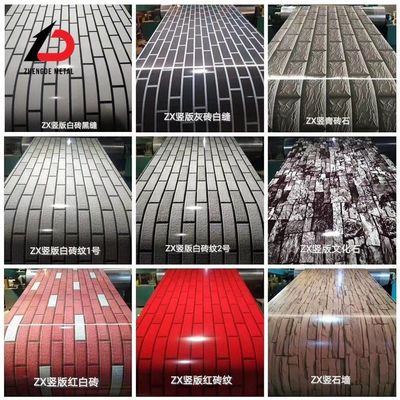 26 Gauge PPGL Steel Coil Color Coated Galvanized Steel Coil Z275